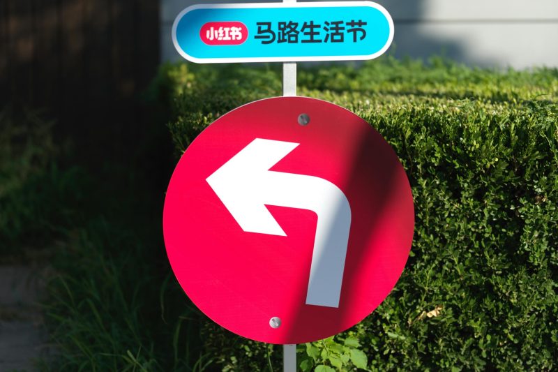 Xiaohongshu for International Brands: SEO, KOLs, and Community Culture