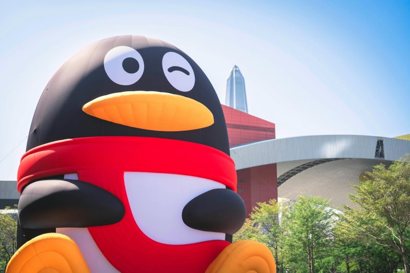 Tencent’s Digital Marketing Ecosystem – How the Tech Giant Connects Brands and Consumers in China