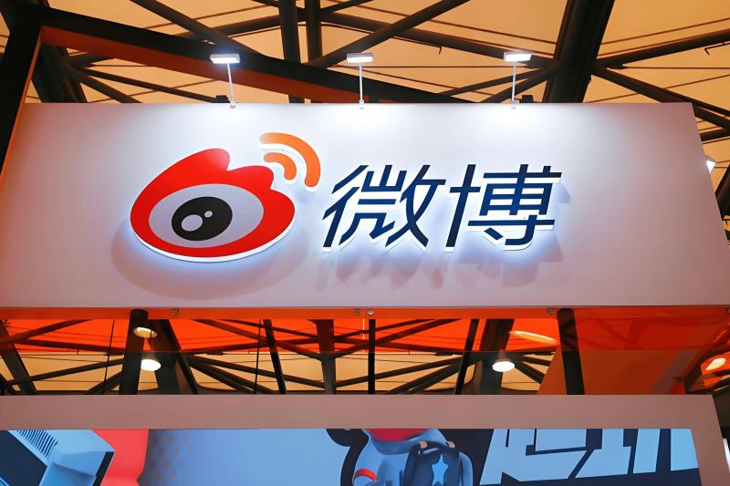 How Brands Use Weibo for Public Relations and Trend Marketing
