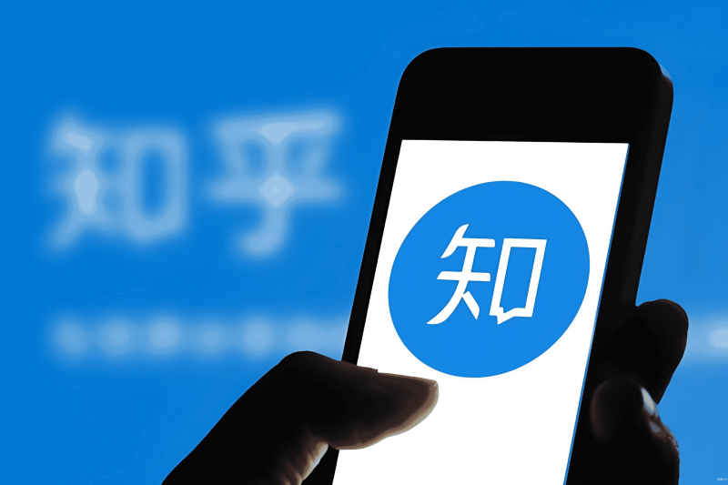 Zhihu Content Strategy: When and Why Brands Should Use It